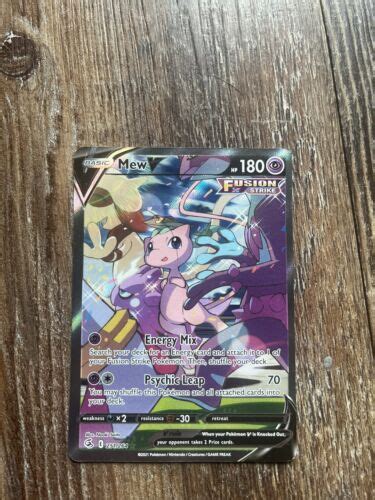 Mew V 251 264 Pokémon TCG Fusion Strike Alternate Art Holo Ultra Rare