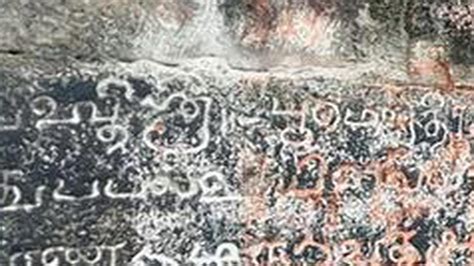 Chola-era inscriptions found at temple near Villupuram - The Hindu