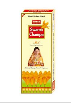 Moksh Incense Dhoop Sticks Latest Price Dealers Retailers In India