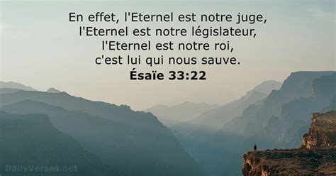 11 avril 2024 Verset Biblique du Jour Ésaïe 33 22 DailyVerses net