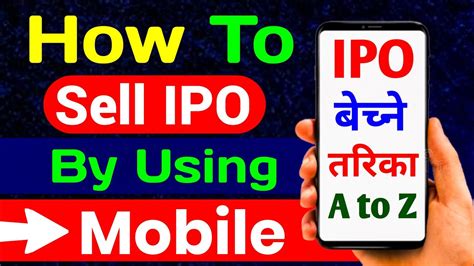 How To Sell Ipo Share In Nepal How To Sell Share Online In Nepal