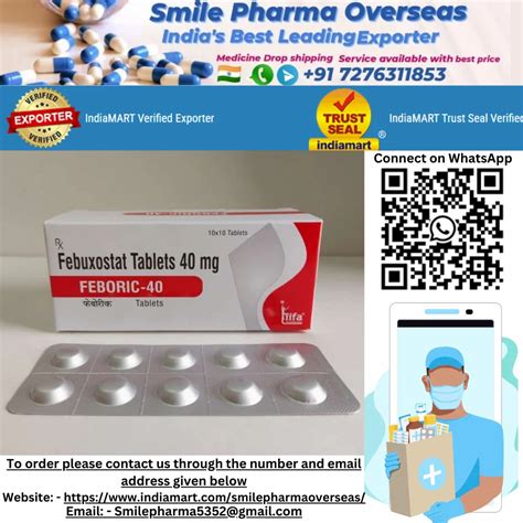 Febuxostat Tablets 40mg At Rs 150 Uloric In Nagpur ID 2851786839997