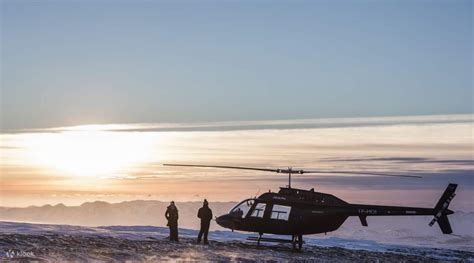 Reykjavik Summit Helicopter Tour - Klook India