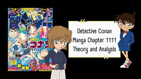 Detective Conan Manga Chapter Theory And Analysis Kudo Yusaku