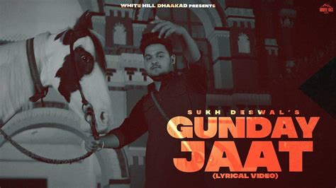 Watch Latest Haryanvi Song Teri Jaat Bhudhi Sung By Sukh Deswal