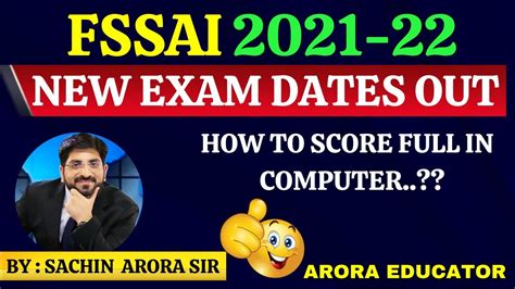 Fssai New Exam Date Out Fssai Assistant New Exam Date