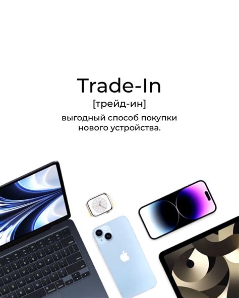 RK Tech | iPhone 16, Айфон 16, техника Apple, Dyson, Sony | Актуальные ...
