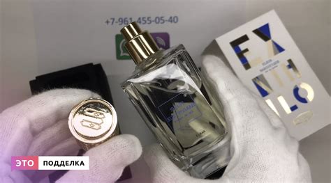 Духи Флер Наркотик: как отличить оригинал от подделки, внешний вид и ...