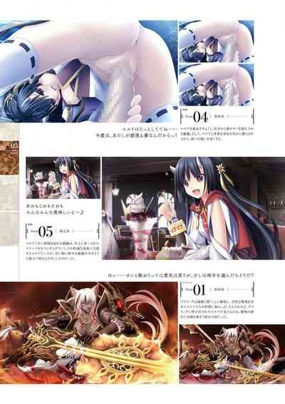 Kami No Rhapsody Perfect Guidebook Nhentai Hentai Doujinshi And Manga