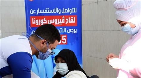 مصر تسجل أول 3 حالات إصابة بمتحور أوميكرون