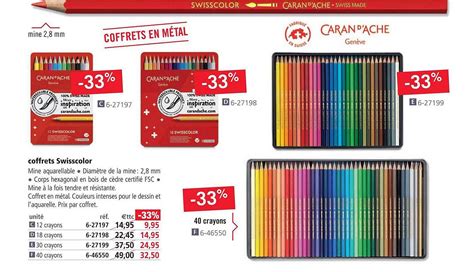 Promo Coffrets Swisscolor Chez Le G Ant Des Beaux Arts Icatalogue Fr