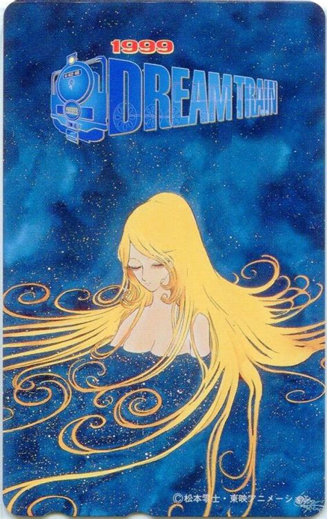 Galaxy Express 999 Card Design Del Personaggio Fumetti Anime