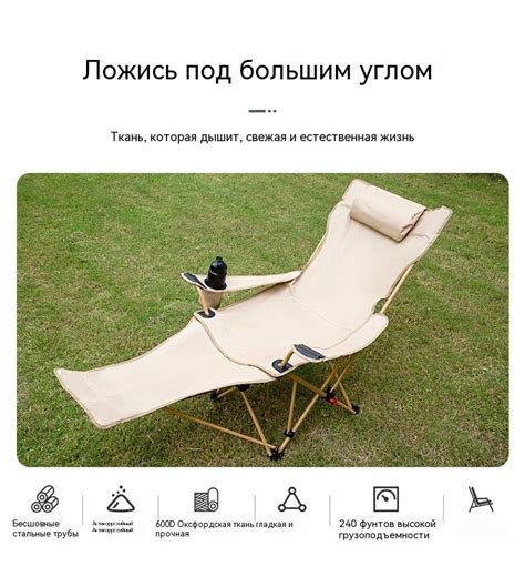 Сумка для туристического стула - купить с доставкой по выгодным ценам в ...