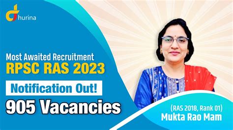 RAS 2023 Notification Out RAS NEW VACANCY 2023 RAS 2023 Vacancy