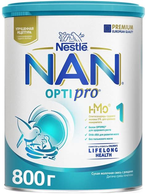 Характеристики Молочная смесь NAN Optipro 1, от 0мес , 800грамм ...
