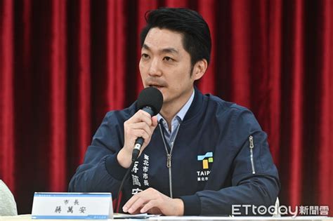 快訊／蔣萬安宣布：若北市學校災損嚴重 可「自主決定緊急停課」 Ettoday政治新聞 Ettoday新聞雲