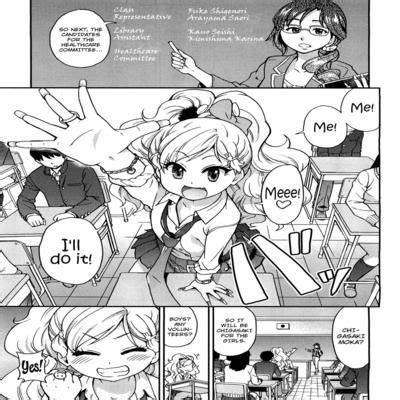 Hentai Directory Related To Shiwasu No Okina Sorted By Last Updated Page Free On