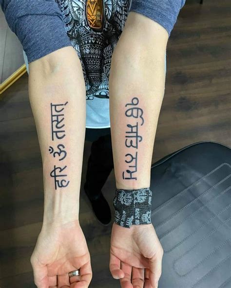 101 Amazing Sanskrit Tattoo Ideas That Will Blow Your Mind Outsons