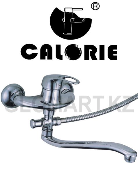 Заказать Смеситель для ванны Calorie 2033А03 (Калория) в интернет ...
