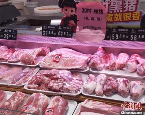 猪肉50元一斤？ 普通猪肉价格每斤集中在30元以下 大河网