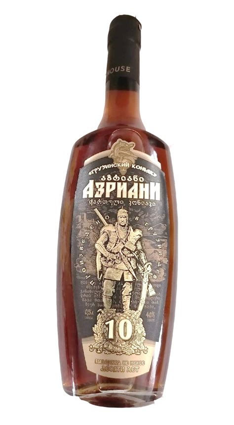 Грузинский коньяк AZRIANI (АЗРИАНИ) 10 лет выдержки - «Недорогой ...