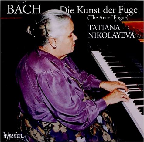 Nikolayeva Tatiana Bach J S Art Of Fugue Amazon Au Music