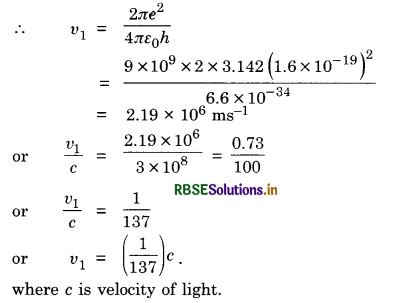 Rbse Class Physics Important Questions Chapter Atoms