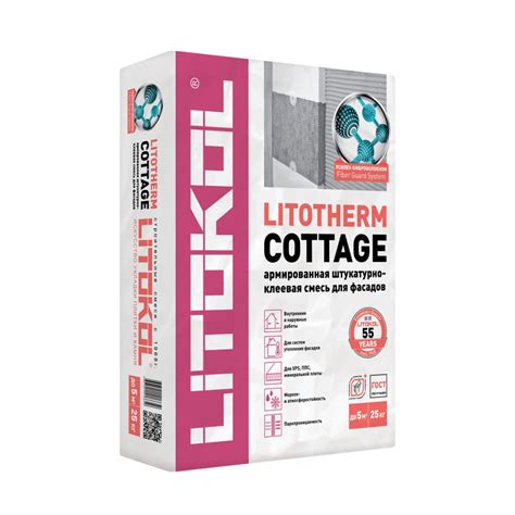 Клей Litokol Litotherm Cottage для утеплителя 25 кг купить по низкой ...