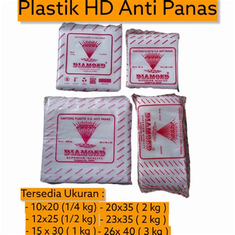 Jual Plastik Anti Panas HD Diamond 1kg 15x30 2kg 20x35 1 2kg 12x25