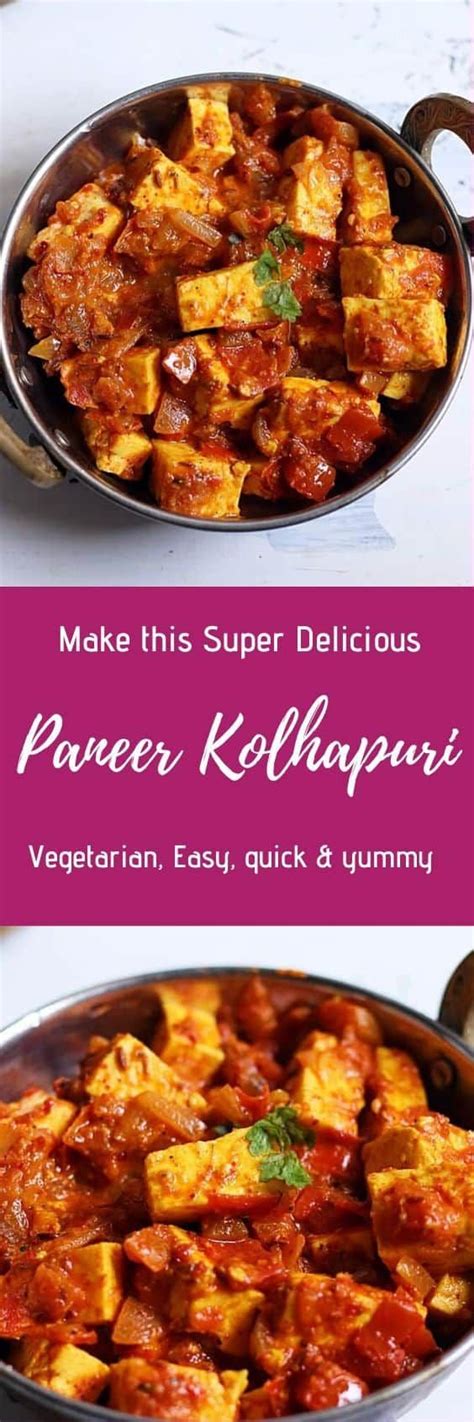 Paneer Kolhapuri Is A Very Delicious And Spicy Kolhapuri Style Paneer