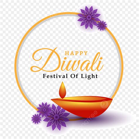 Diwali Lantern Festival Vector Hd Images, Diwali Festival Design With Round Border, Festival Of ...