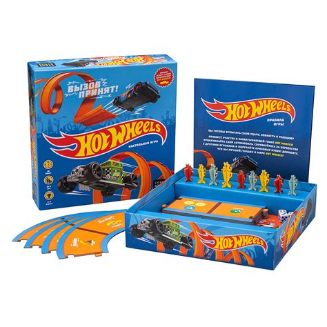 Игра настольная Hot Wheels Вызов принят МПИ купить в Москве по цене руб в