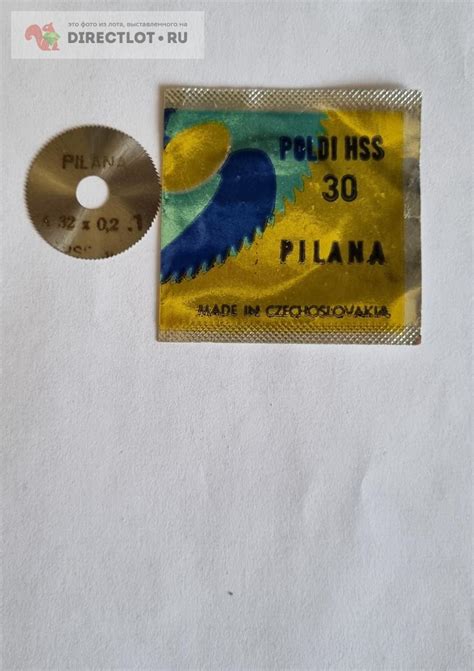 фрезы отрезные 32х0,2 PILANA ,HSS купить в Санкт-Петербурге цена 45,00 ...