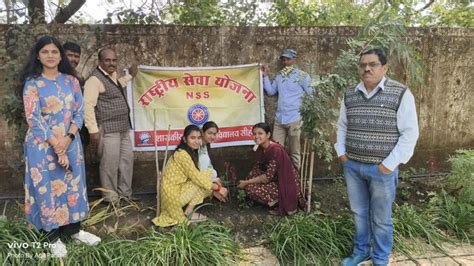 College Students Planted Saplings In The Collectorate Premises कॉलेज