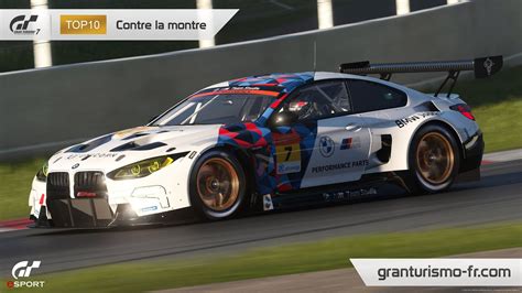 TOP10 Circuit De Barcelona Catalunya Sans Chicane BMW M6 GT3