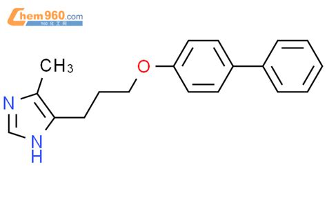 524011 58 3 1H IMIDAZOLE 4 3 1 1 BIPHENYL 4 YLOXY PROPYL 5