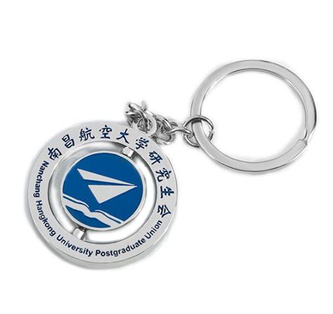 Plated Rotate Keyring Giftarget Inc