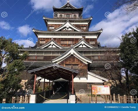 Hiroshima Castle Hiroshima Prefecture Japan Editorial Photography