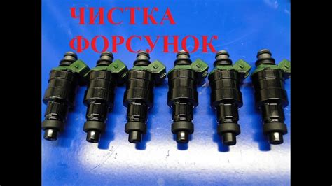 Инжектор и форсунка в чем разница: Топливная форсунка: виды ...