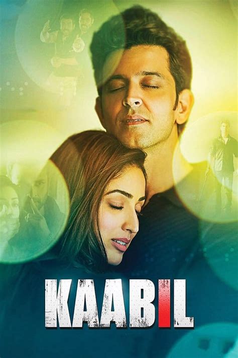 Kaabil 2017 — The Movie Database Tmdb