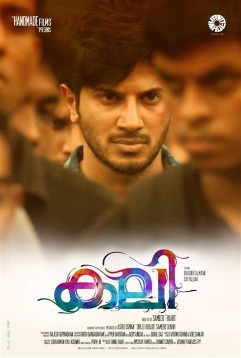 Kali Movie Poster - IMP Awards