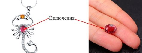 турмалин синтетический что это значит