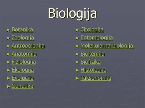 Ppt Biologija Powerpoint Presentation Free Download Id3801540