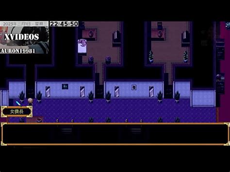 Tail Of Desire Part Xvideos