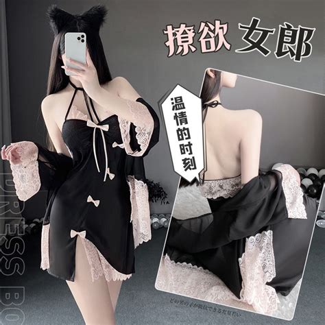 Bebinca Variety Open Crotch Free Jumpsuit Nightdress Sexy Lingerie Character Sexy Pajamas
