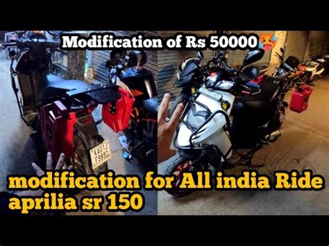 Aprilia Sr Full Modification For All India Ride Super Cool Scooter