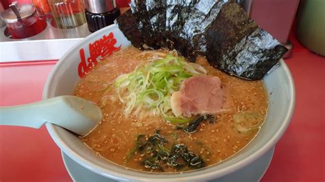 おgの食べ物日記 ラーメン山岡家 平塚店 味噌ラーメン中盛