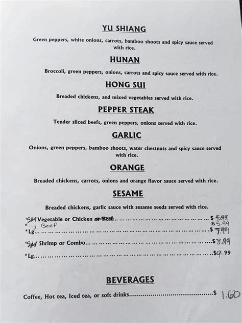 Menu At Panda House Restaurant Houston