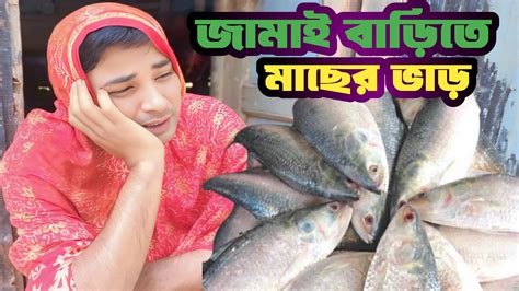 manikonthego vairalpost funnyvideo manik