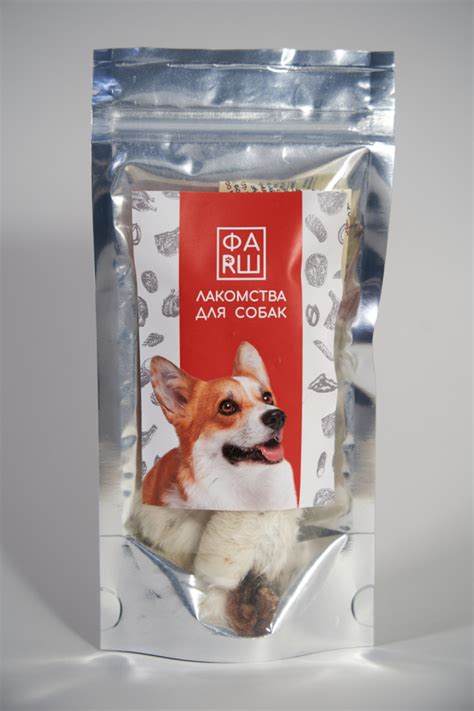 ФАRШ (Фарш) Лакомство для собак Лапы кролика 2 шт